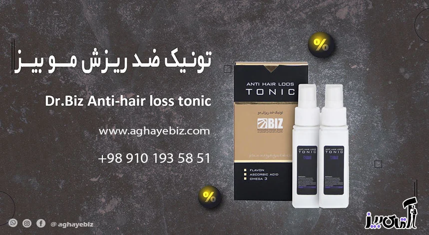 فواید شگفت‌انگیز تونیک مو را بشناسید
