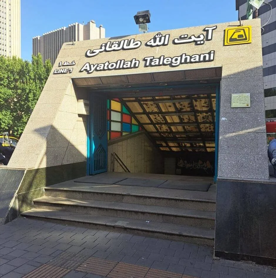 مرکز فروش داکت اسپلیت در تهران