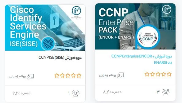 پله های اول یادگیری سیسکو با عصر پاسارگاد : رویکردی آموزشی و علمی