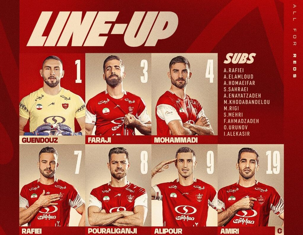 پرسپولیس یاران پرسپولیس مقابل خیبر - خبرگزاری مهر | اخبار ایران و جهان