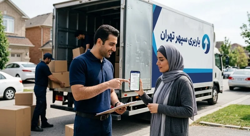 راهنمای کامل تحویل بار به باربری؛ ۱۰ اصل مهم برای ارسال امن و بی‌دردسر
